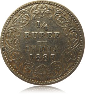 1/4 Rupee British India 1887 Silver Coin Queen Victoria - Worth Buy 1 1/4 Rupee British India 1887 Silver Coin Queen Victoria - Worth Buy