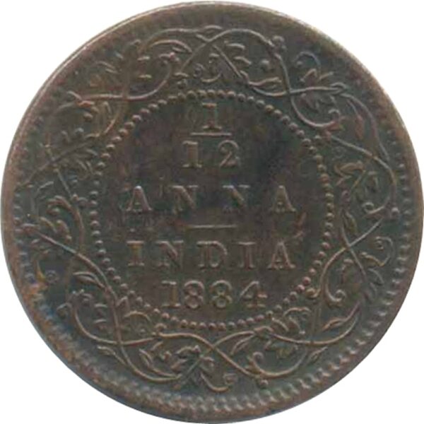 1884 1/12 One Twelve Anna Queen Victoira Empress Bombay Mint - RARE COIN