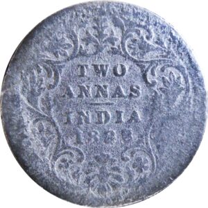 1888 2 Two Annas Queen Victoria Empress Bombay Mint - RARE COIN 1 1888 2 Two Annas Queen Victoria Empress Bombay Mint - RARE COIN