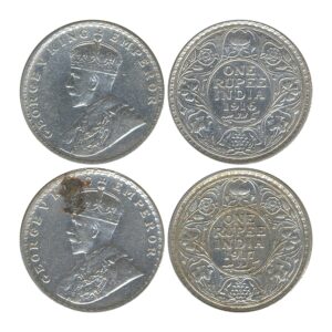 1916 1917 1 One Rupee George V King Emperor Bombay Mint