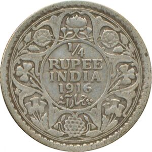 1916 1/4 Quarter Rupee King George V Calcutta Mint