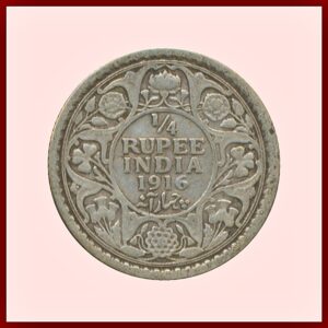 1916 1/4 Quarter Rupee King George V Calcutta Mint