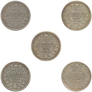 1928 1/4 Quarter Rupee King George V Bombay Mint 1