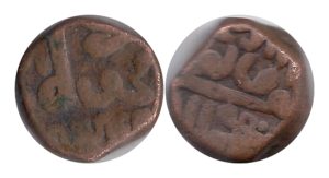 mughal-coins-2 3