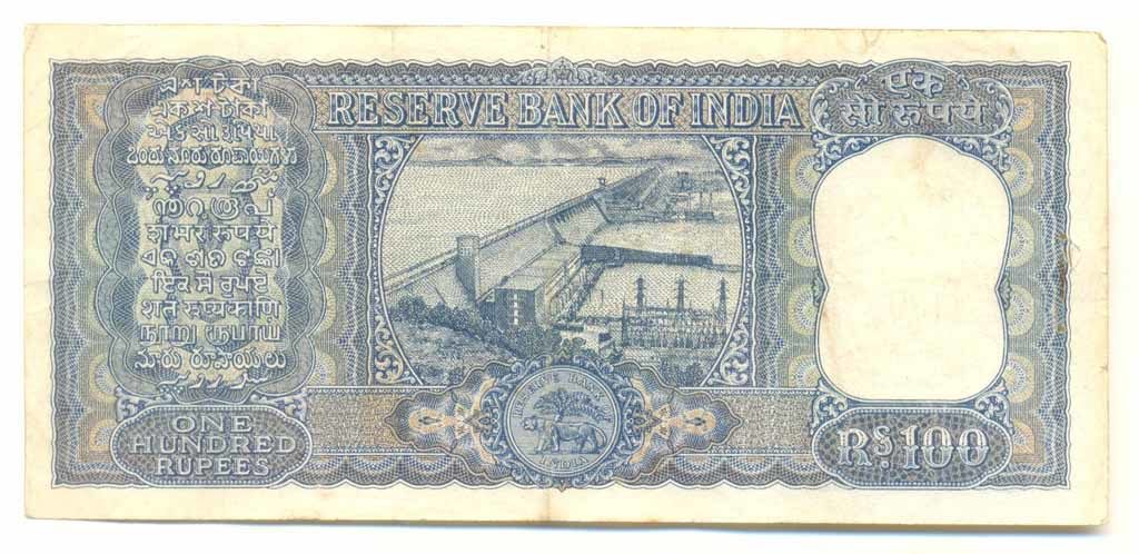 G-24 1967 100 rupee Note with Diamond Issue P.C.Bhattacharya