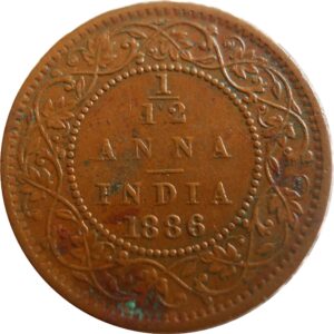 1886 1/12 One Twelve Anna British India Queen Victoria Empress - Best Buy