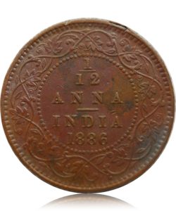 1886 1/12 One Twelve Anna British India Queen Victoria Empress - Best Buy