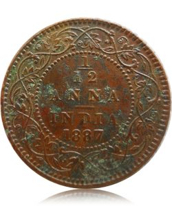 1887 1/12 One Twelve Anna British India Queen Victoria Empress - Worth Buy