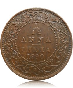 1890 1/12 One Twelve Anna British India Queen Victoria Empress Calcutta Mint - Worth Buy