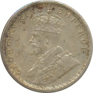 1916 1/4 Quarter Rupee Silver Coin King George V Calcutta Mint - Worth Buy - RARE