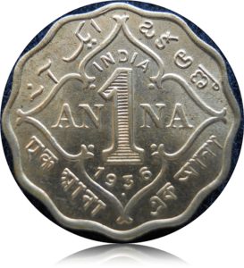 1936 1 One Anna Coin King George V Bombay Mint - Best Buy