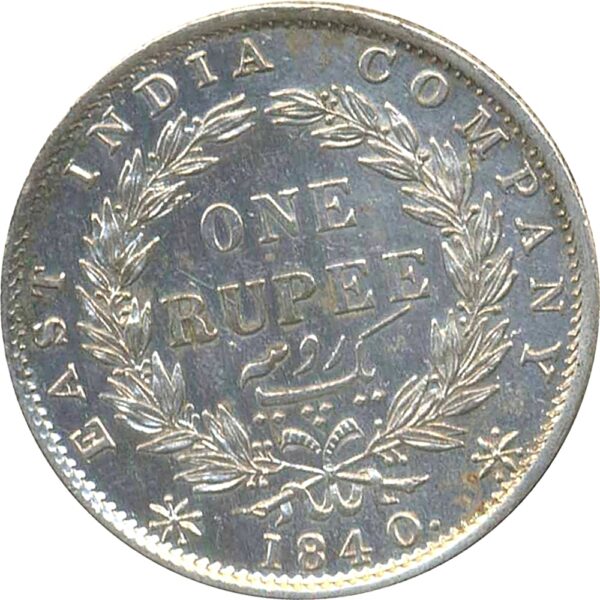 1840 1 Rupee Victoria Queen Continuous ENGLISH HEAD 11 O CLOCK DIE ROTATION