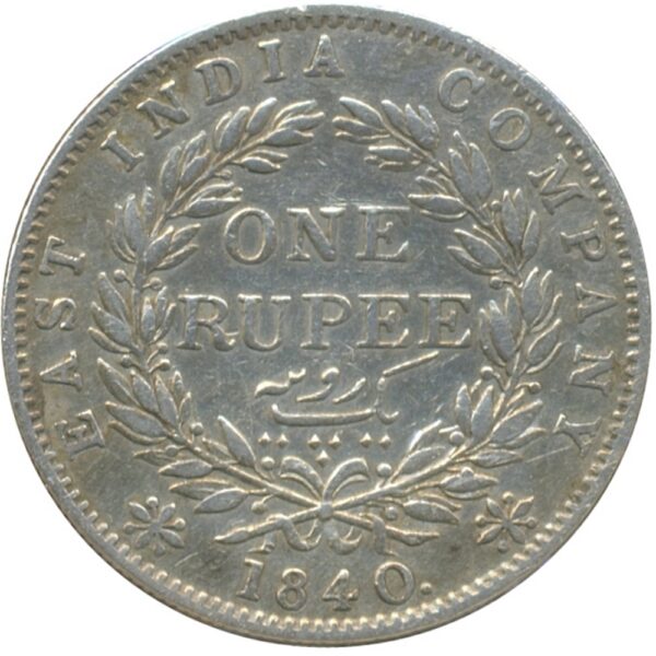 East India 1840 1 Rupee Victoria Queen Continuous Legend 19 Berries Calcutta Mint