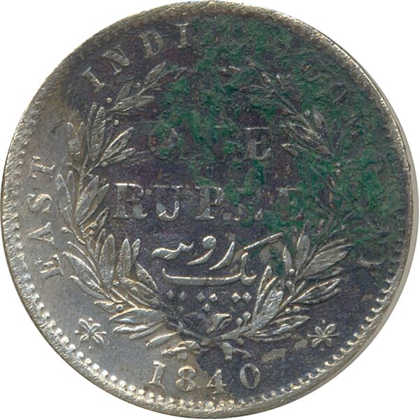East India 1840 1Rupee Victoria Queen Divided Legend 28 Berries W.W.