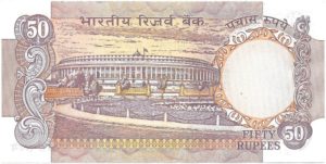F8 50 Rupee UNC Note 'A' Inset Sig R.N.Malhotra - RARE - Best Buy
