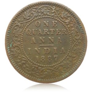 1887 1/4 Quarter Anna Queen Victoria Empress - Best Buy - RARE