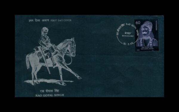 FIRST DAY COVER Rao Gopal Singh 30.03.1989
