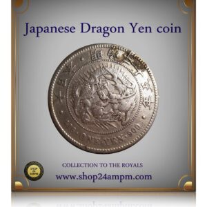 1892 Japan 1 Yen Silver Coin Dragon Meiji Emperor