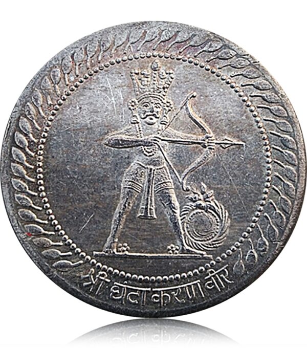 Jain Guru Ghantakarna Mahavir - Rarest Token Coin