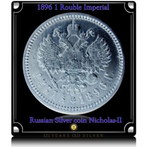 RARE 1896 1 Rouble Imperial Russian Silver coin Nicholas-II