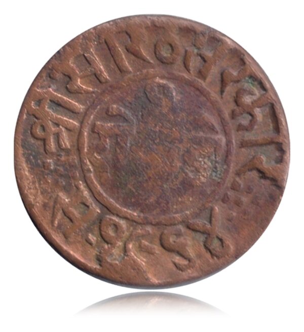 Junagadh, Rasul Muhammad Khan (1891-1911 AD), Copper 1 Dokda Coin