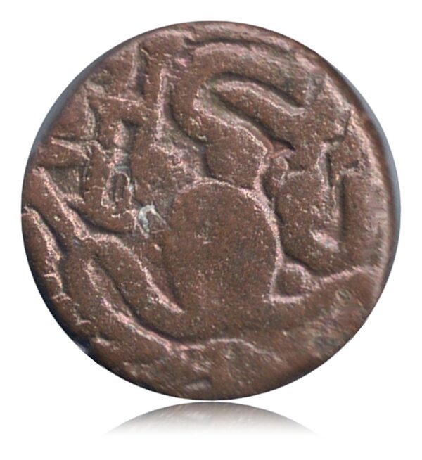 Old Copper Coin Raja Raja Chola - The Chola Dynasty - Best Buy
