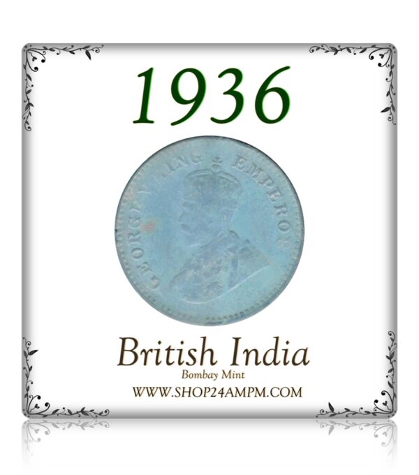 1936 1/12  Twelve Anna George V King & Emperor - Old Coin - Bombay Mint
