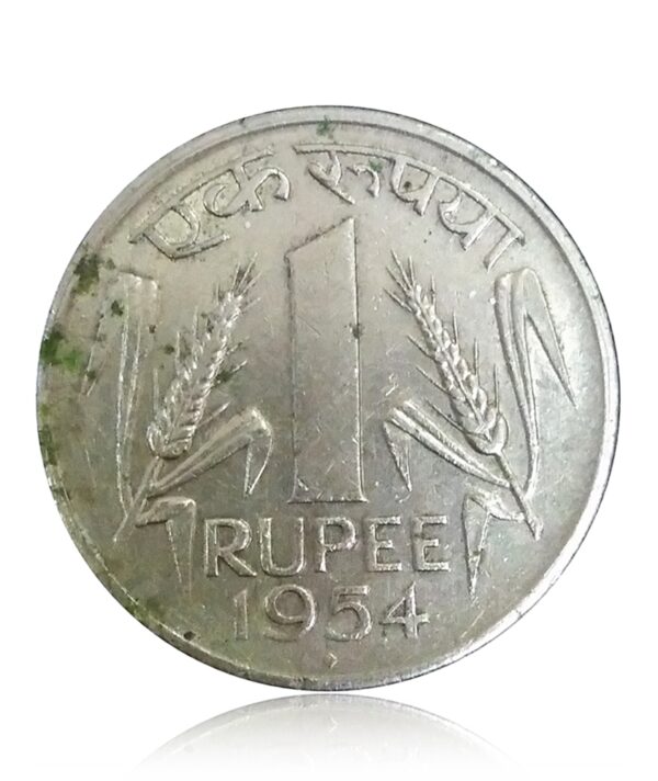 1954  Republic India  1 Rupee Coin Bombay Mint - Rare
