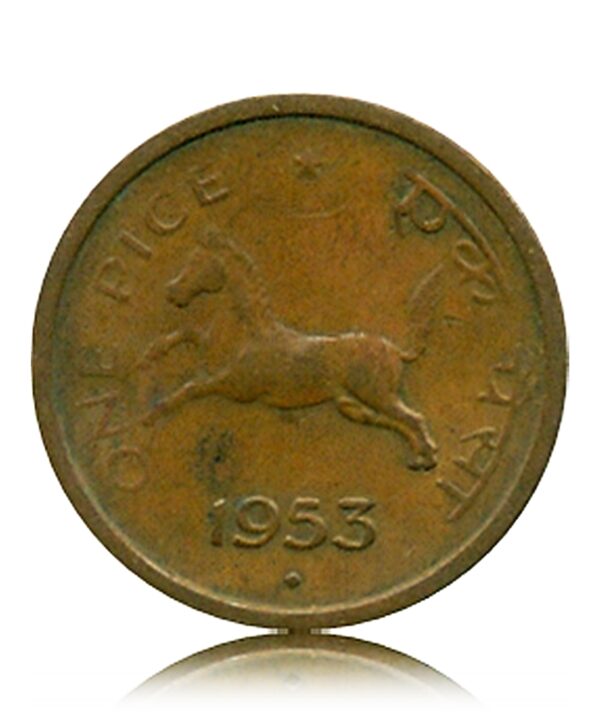 1953  1 One Pice Horse Coin Republic India Bombay Mint