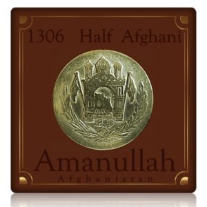 1306 ½ Half Afghani - Amanullah 1304-1306 (1925-1927) Silver (.500) – 5 g – ø 25 mm