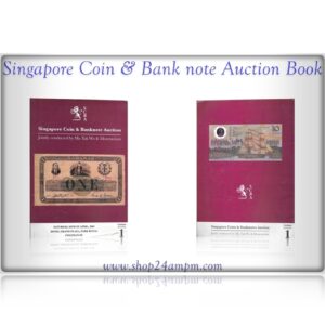 Singapore Coin & Bank note Auction Book