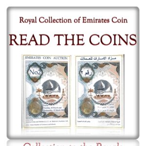 Emirates Coin Auction Book No 2 - Educate & Worth Knowing the History of Coin