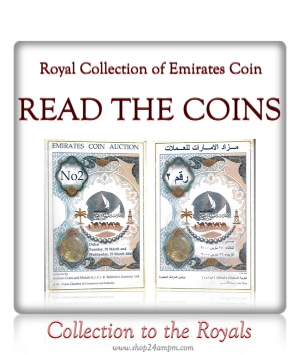 Emirates Coin Auction Book No 2 - Educate & Worth Knowing the History of Coin
