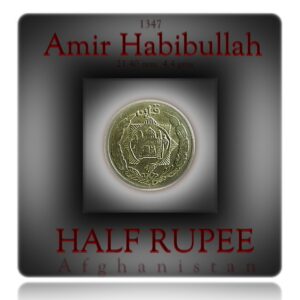 ½ Half Rupee Qiran - Amir Habibullah Silver coin - Worth collecting 1347 (1929) 21.40 mm 4.4 gms .500 silver