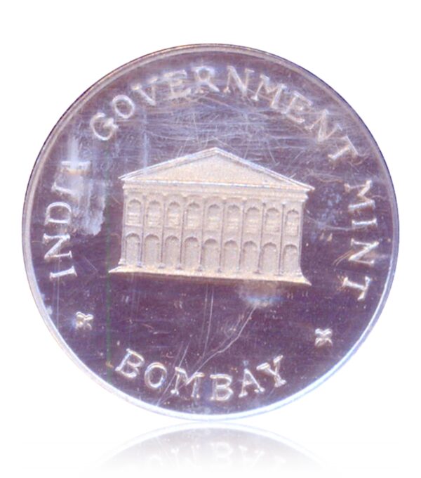India Government Bombay Mint Proof Set 1982 IX Asian Games - Rare