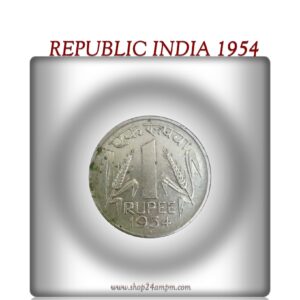 1954  Republic India  1 Rupee Coin Bombay Mint - Rare
