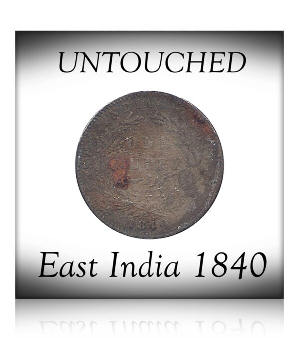 1840 One Rupee Silver Coin Victoria Queen Divided Legend Calcutta Mint - RARE