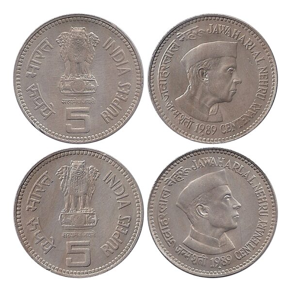 1989 5 Rupee Jawaharlal Nehru Centenary Commemorative Coin Bombay Mint – Best Buy