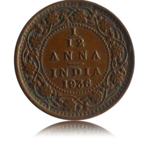 1936  1/12 Twelve Anna British India King George V Bombay Mint - Best Buy
