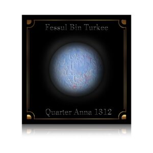 Fessul Bin Turkee. Imam of Muscat and Oman 1312