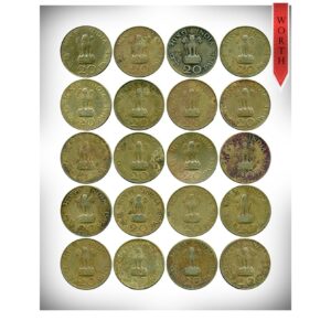 1969 20 Paise Republic India Mahatma Gandhi – Bombay  & Hyderabad Mint