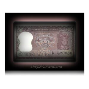 B-8 1968  2 Two Rupee Note Sign By L.K.JHA Ending Fancy Number “888”