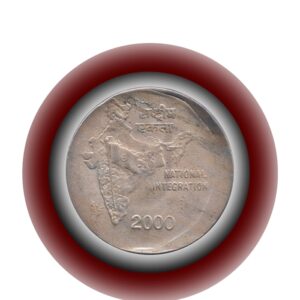 Error Coin 2 Rupee Coin 2000 National integration Bombay mint