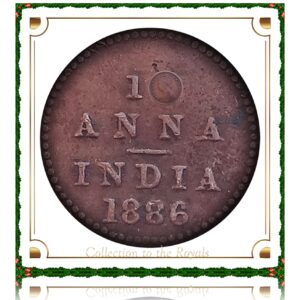 1886 1/12 Twelve Anna British India Queen Victoria Empress - "Error Coin" - Best Buy