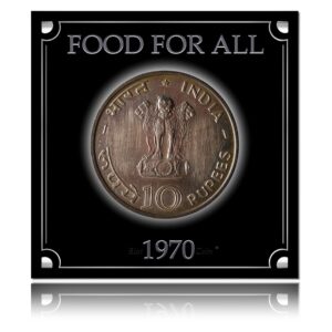1970  10 Rupee Coin Food For All 25th Anniversary- RARE COIN
