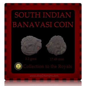 Banavasi Potin Coin - Worth Collecting Elephant on the Right with Ujaini Symbol