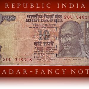 D-86 10 Rupee Note with Radar series 348348 N Inset Dr.Subbarao 10 Rupee Note 2011