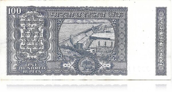 100 Rupee Note Sign By K R Puri SUPER FANCY NOTE 777111