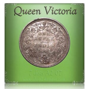 1862 1 Rupee British India Queen Victoria 7 dots A2 07 Best Buy - Worth Collecting