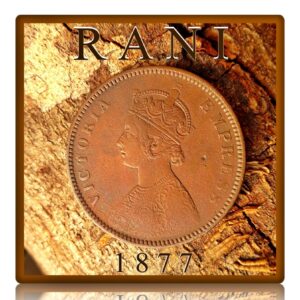1877  1/2 Half Anna Queen Victoria British India - Rare Best Found